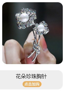 O1CN01z3uYQo1al3O0E1Pqo_!!2219131973369-0-cib.jpg?__r__=1741930542802