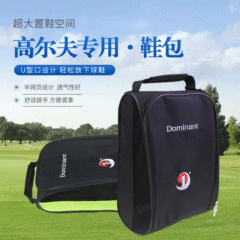 Dominant golf shoe bag two-piece mesh shoe bag outdoor sports shoe pocket large size sneaker storage bag