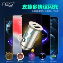 RBS�������ʽ��������˫�ڳ���������û�Ϊƻ������������