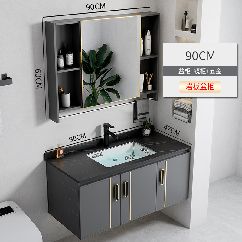 Rock Plate Basin 90cm Gabinete de la cuenca + espejo gabinete traje