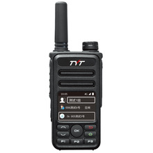 特易通TYT TP-78公网对讲机 4G全网通全国对讲带WIFI蓝牙 GPS定位