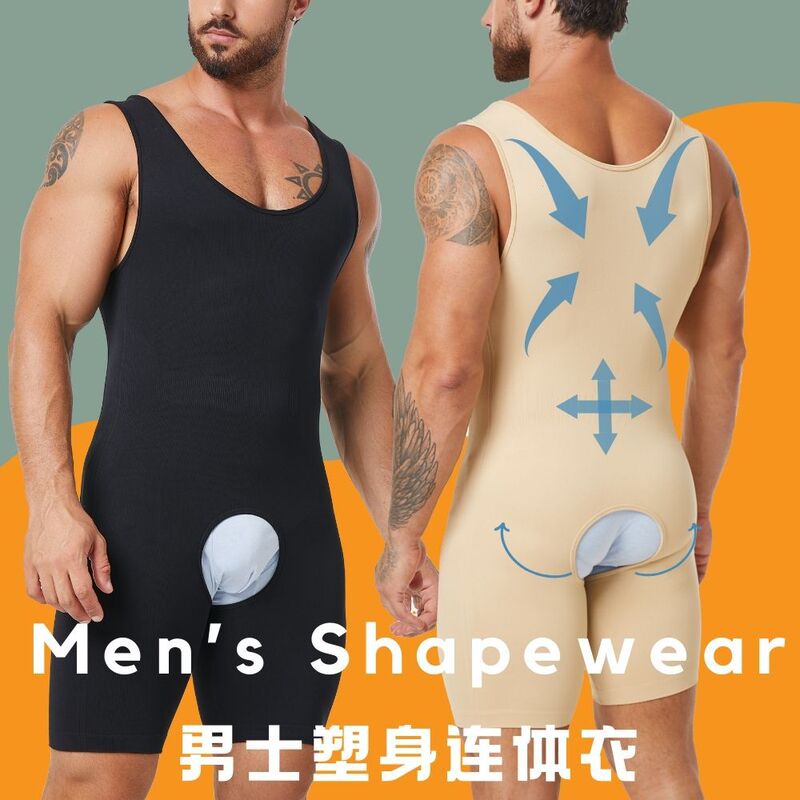 New Men's Body Shaping Jumpsuit, Seamless Abdominal Corset Jumpsuit for Men