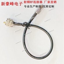 S0-239 M SL16 UHF PL259���^�DTNCĸ�^ RG223���L�����lRF�B�Ӿ�