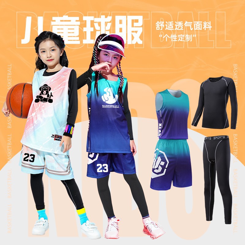 Children's basketball uniform suit boys' autumn and winter training sportswear girls' performance four-piece team uniform primary school student Jersey