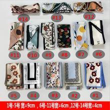 BK9K批发伴手礼盒礼品结婚女伴娘礼盒伴郎手工情人节礼物提包装藤