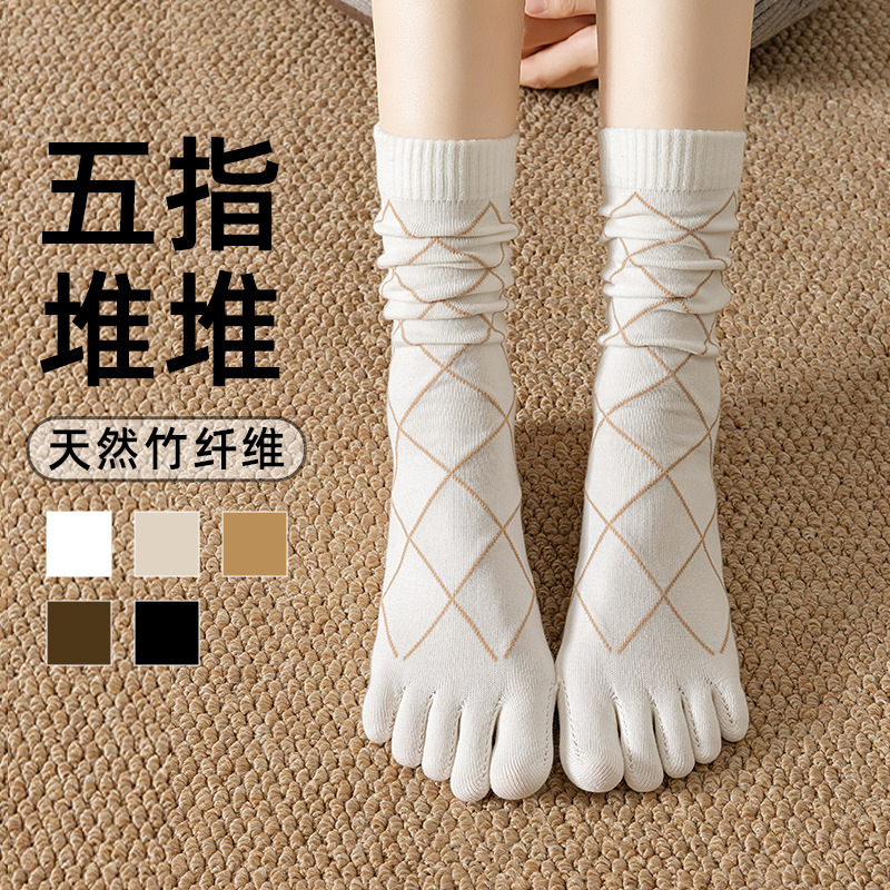 Five-Toe Socks for Women, Bamboo Fiber Sweat-Absorbent and Deodorant Mid-Calf Socks, 10A Grade Antibacterial Split-Toe Stockings, Diamond-Shaped Pile Socks