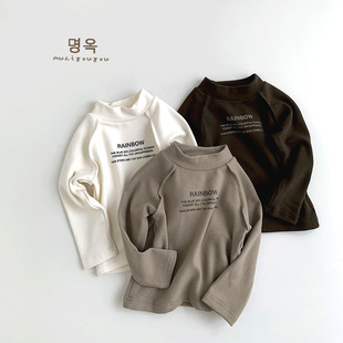 Ju Good-fit Children's Olay Base Shirt Winter New Arrival All-match Korean Style Mori Warm Top Trendy Children's Wear for Boys and Girls
