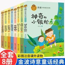 ��Ԋ��ͯԒ����С�W��һ�����꼉�n����x�������b