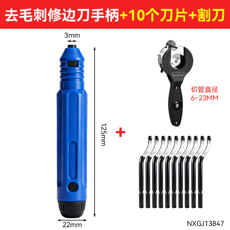 Cuchillo de corte de borde rotativo de alta precisión de 360 grados para carpintería de alta dureza y multifunción de rebabas de bayoneta para uso industrial image 12
