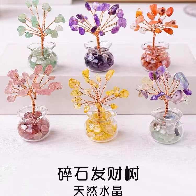 Cross-border Hot Sale Natural Crystal Gravel Wealth Tree Handmade Woven Home Car Mini Crystal Tree Small Ornaments