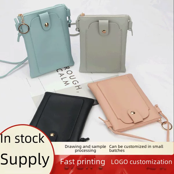 Foreign Trade Solid Color Pu Coin Purse Summer Waterproof Mobile Phone Handbag Women's Crossbody Bag Korean Style Single Shoulder Small Bag