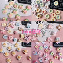 ��Ʒ���ㄓ����ʳ�����忨ͨЬ�������z�l�A��֬�����ʿ���S��С