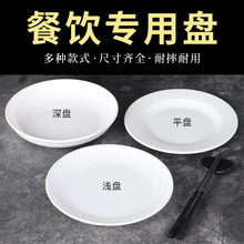 �ܰ��A�αP�����ϲ�˱P�����Ƶꌣ�ð�ɫ�����ͱP�A�P�ǵ�