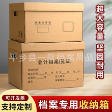 ����n���ռ{�������y��ţƤ��a4�ļ��Y���k���ռ{�ۯB��Ӌ�n����