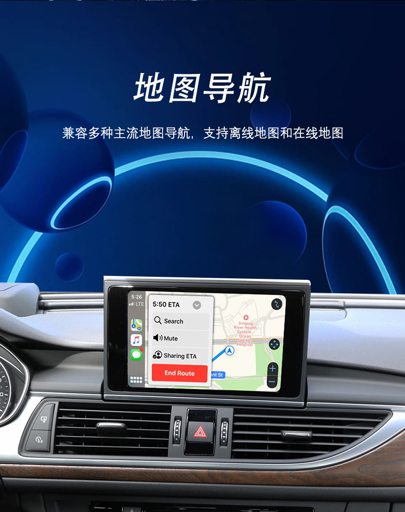 Suitable for A3/S3/A4L/A5/Q2L/Q5L/Q7 Audi Wireless Carplay/Android Auto/Hica
