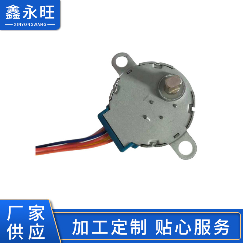 供应 	监控舞台灯电机 28步进电机减速步进马达微型步进电机