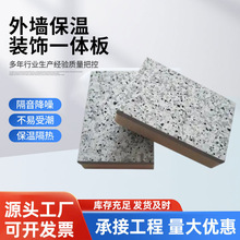 �Խ����⠝�����b�һ�w�����÷�ˮ������ȼ�մɏͺ�����һ�w��