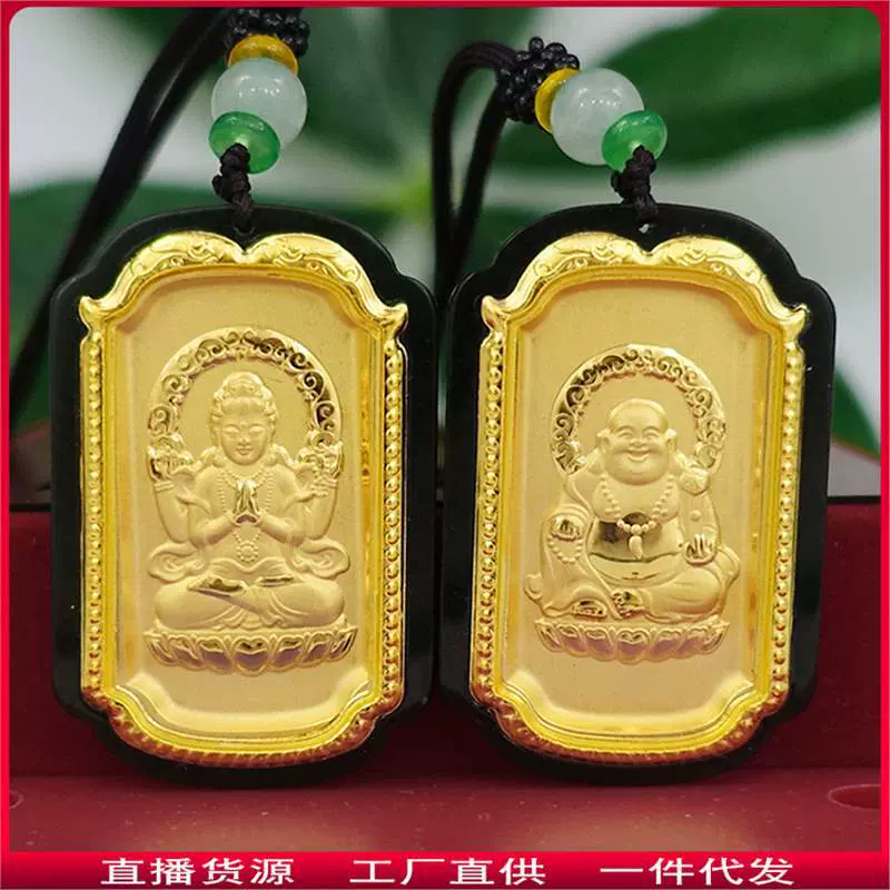 4D足金和田玉观音佛吊坠 黄金镶墨玉男女情侣款项链玉坠直播爆款
