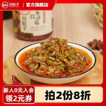 ĩurLζuĴخaᶹݲ