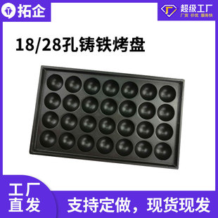 ����28���T�F�~������~�����PС���әC���t�P�F�����~ģ��늼ӟ�