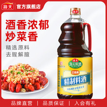 �����ϾƼ��þ����Ͼ�1.9L��ͥ�bȥ�Ƚ����{ζ�����Ͼ��S�Ƴ���