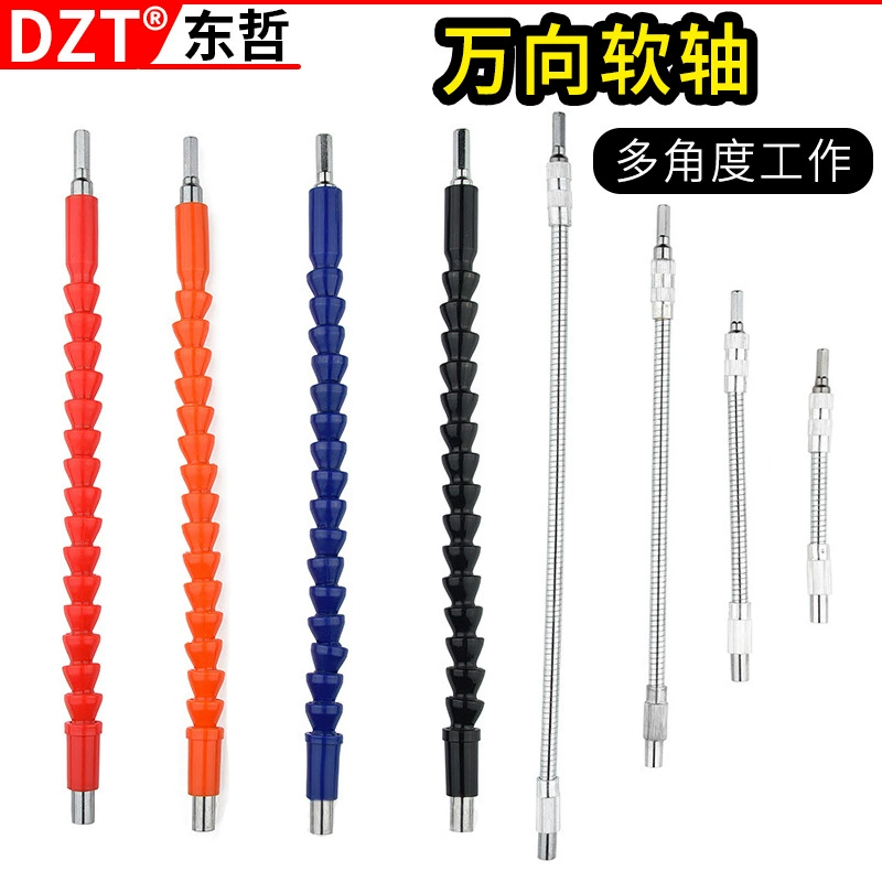 Универсальный металлический гибкий вал для электродрели, соединительный гибкий удлинитель, гибкий шланг для электрического шуруповерта