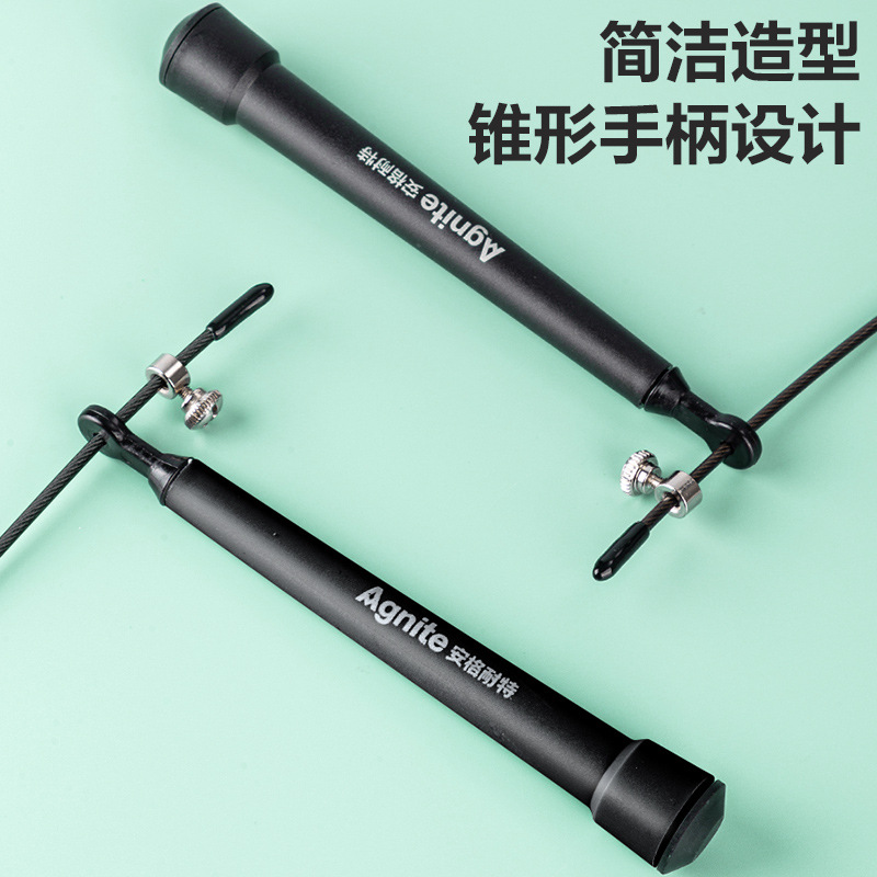 Deliang Angnait F4137 Steel Jump Rope 2.8m Adjustable Length Plastic Jump Rope for Physical Training
