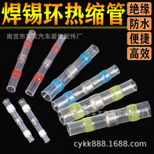 ��s�ܽ^���׹�늹���ˮ���a�h�Ӿ����Ӱ�Ƥ�������z늾�ܛ���o��