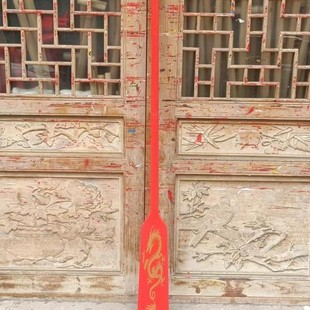 Wholesale Ultra-Light Red Dragon Totem Dragon Boat Paddle Fir Boat Paddle Rowing Performance Props Decorative Boat Paddle Pattern