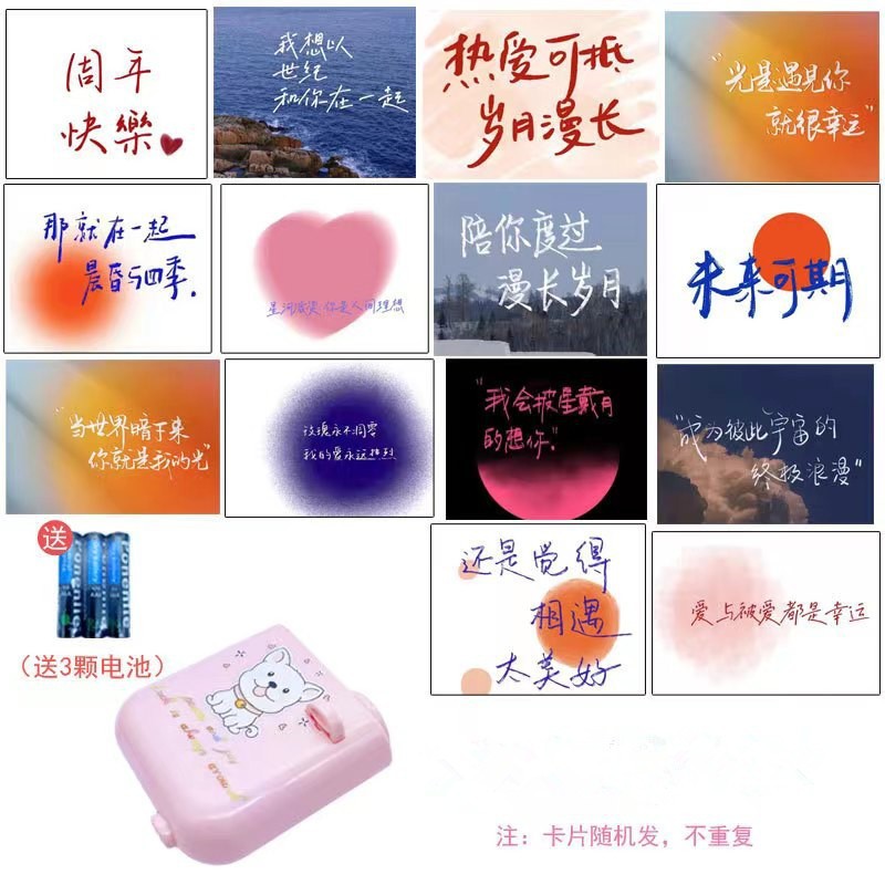 O1CN0138J9Y41PMM52PLEnX_!!2215