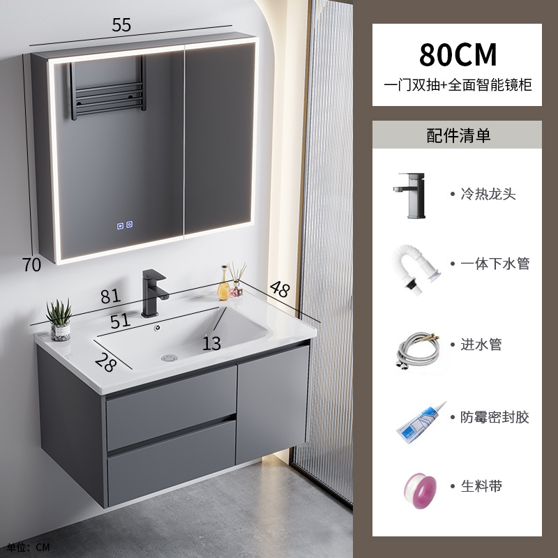 80 doble ventura de una puerta gabinete cuenca + gabinete de espejo inteligente integral