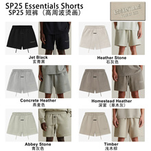 25SP 短裤 高周波金属色烫画 ESSENTIALS印花绒布潮牌Shorts跨境