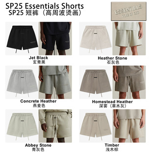 25SP ��ѝ ���ܲ�����ɫ�C�� ESSENTIALSӡ���q������Shorts�羳