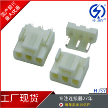 NV5.08-2Y������5.0mm���NVR-02�ܿ�JST�ܿ� �ҵ�/������������