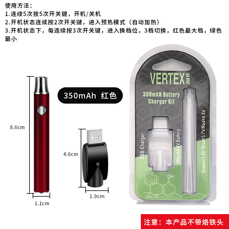 クロスボーダー 510 予熱 VERTEX バッテリー電気はんだごて USB ポータブル 3 スピード温度調整はんだごてバッテリー 14 ミリメートル在庫あり|undefined