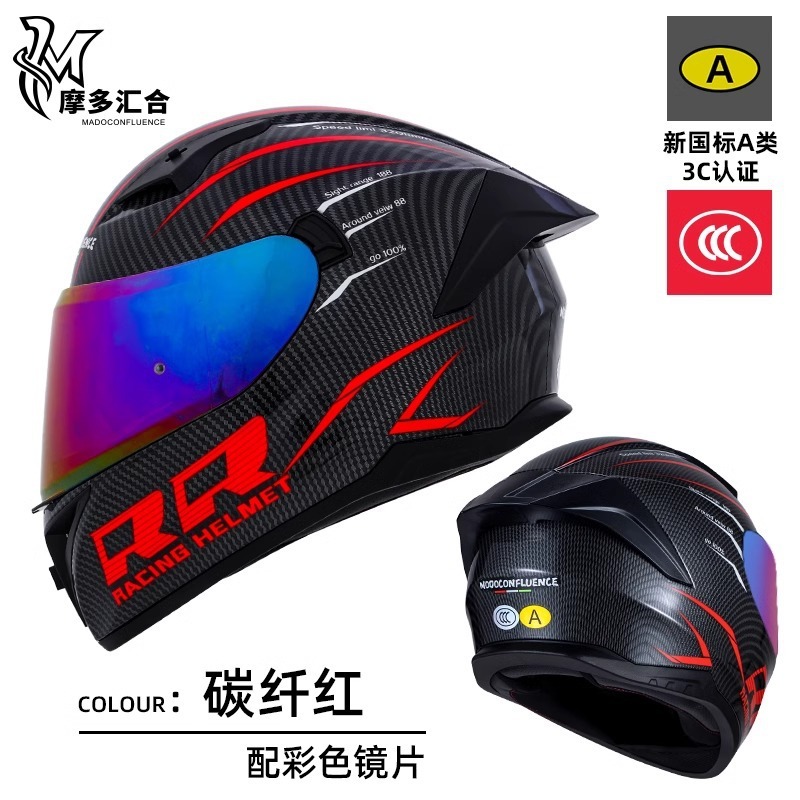 オートバイヘルメット 3C 認定 Bluetooth ユニバーサルパーソナライズされた電動クルーザーオートバイフルカバーフルフェイスヘルメット男性と女性用オールシーズン|undefined