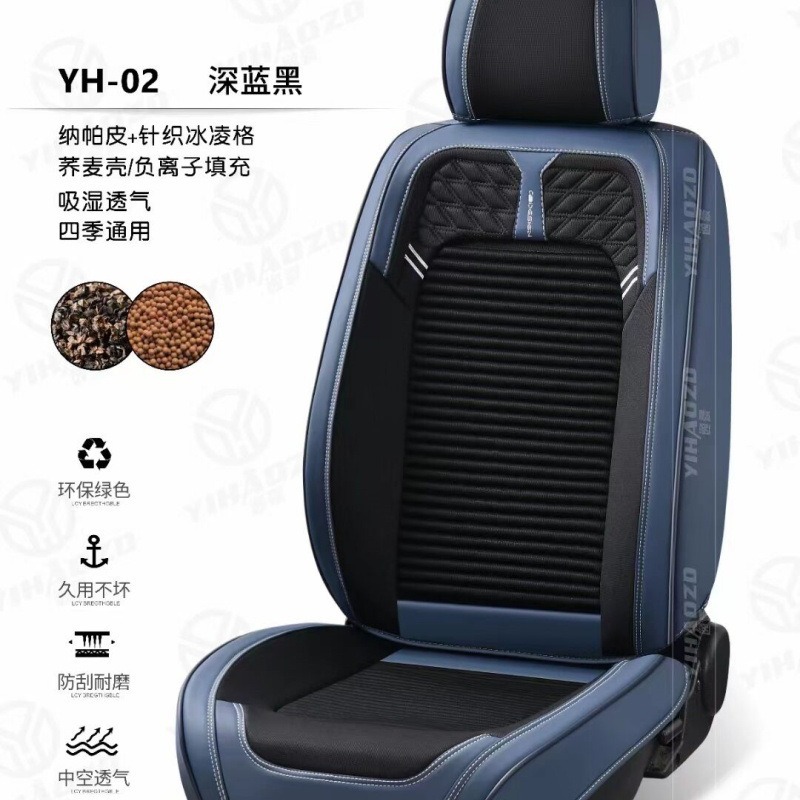 02 5인승 블루와 블랙