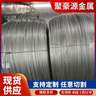 ����A3��\�A�8mm10mm12mm��\�P�l�����A������P�ۏ�����Q235B