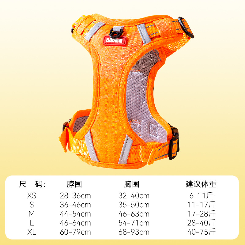 Correa para el pecho de silla de montar tipo chaleco a prueba de explosiones para perros, perro mediano y grande, correa para exteriores, cuerda para pasear a los perros