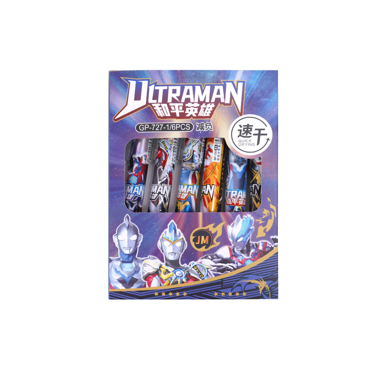 GP - 727 Ultraman Hero Soft Cover ST bolígrafo neutro para estudiantes de secado rápido bolígrafo negro de carbono de 0,5 mm