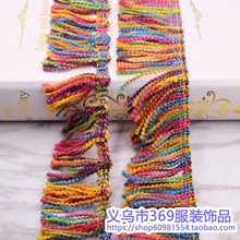 ��ɫë���߰����K��߅ DIY�ֹ���� ���b�Ҽ������o�Ϲ�ˇƷ