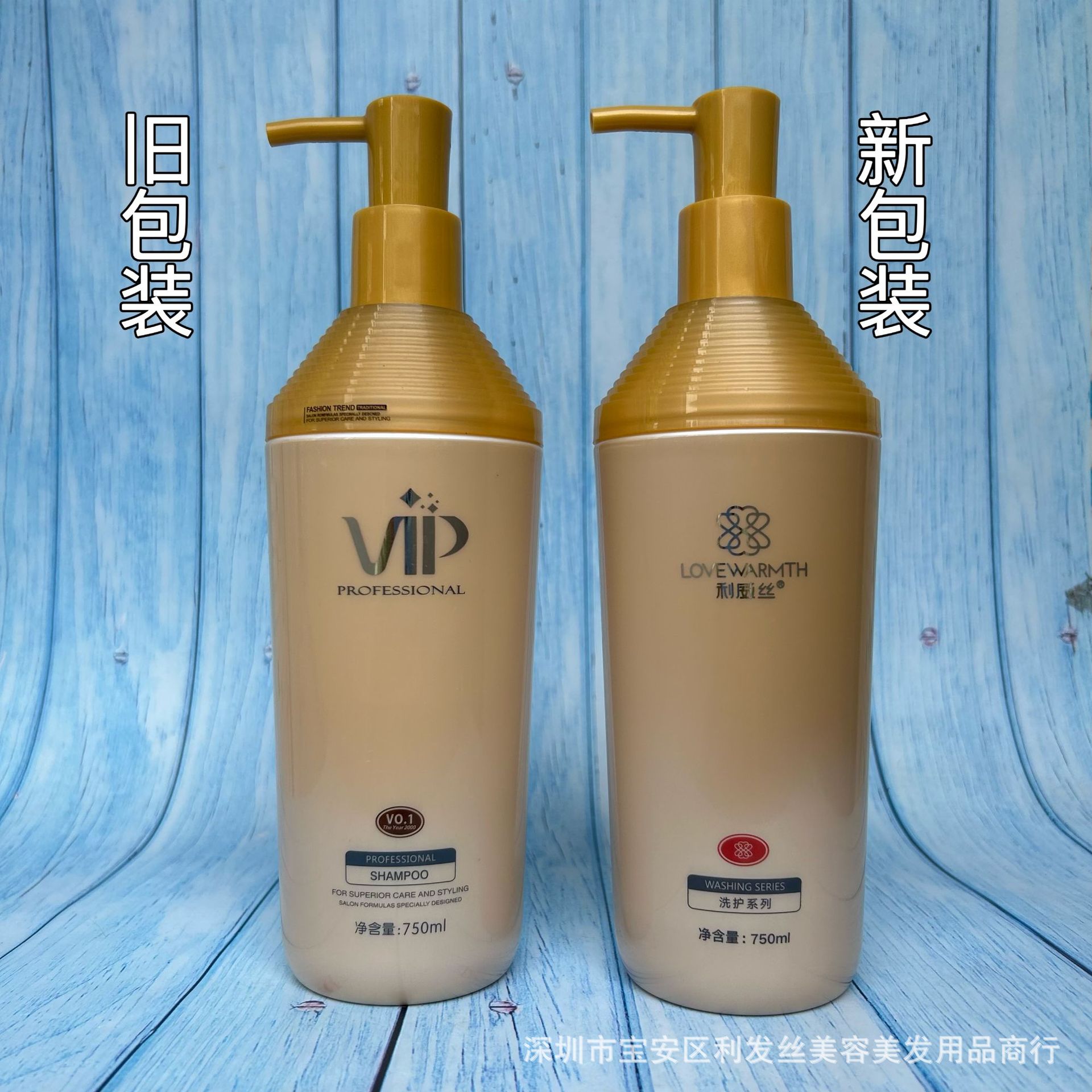 微信图片_20230810150730