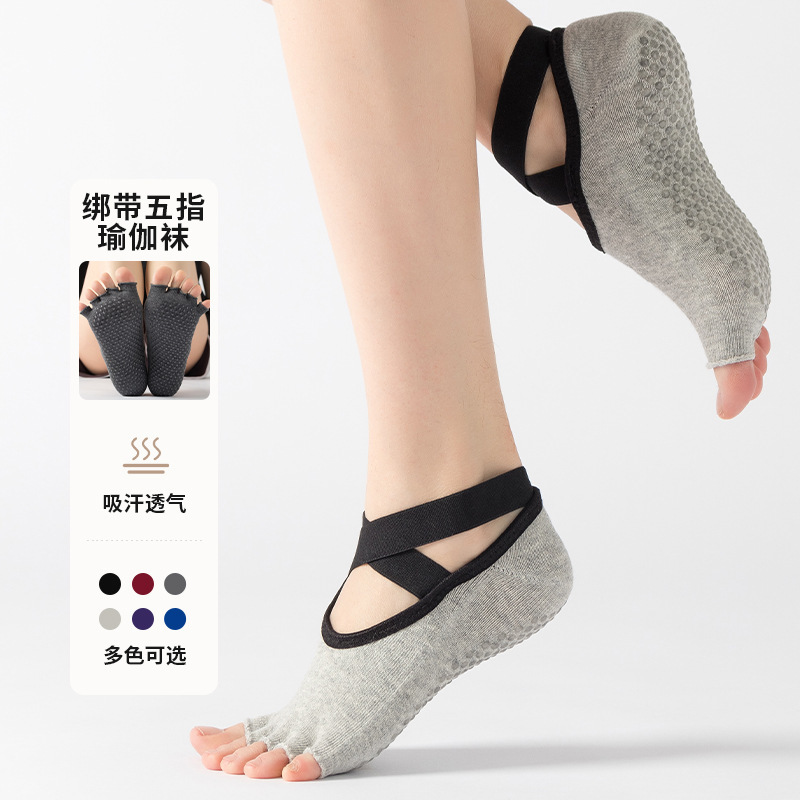 Factory Direct Supply Yoga Socks for Women with Cross Straps, Open Back, Open Toe Socks, Five-Toe Socks, New Non-Slip Dotted Split Toe Socks