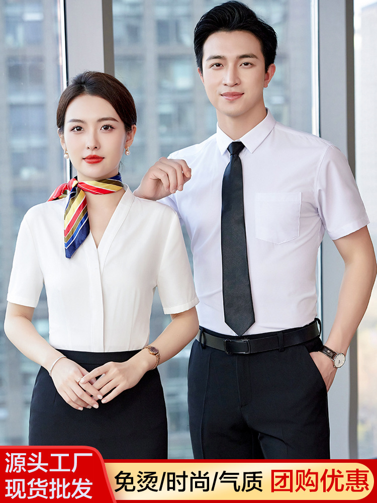 Professional summer elegant shirt for work