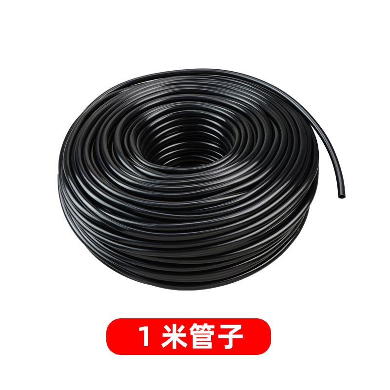 Material de vertido de apoyo 4 puntos 4 puntos de enfriamiento y reducción de polvo en la distancia de la boquilla de pulverización 4 puntos de micro boquilla de pulverización no incluye impuestos