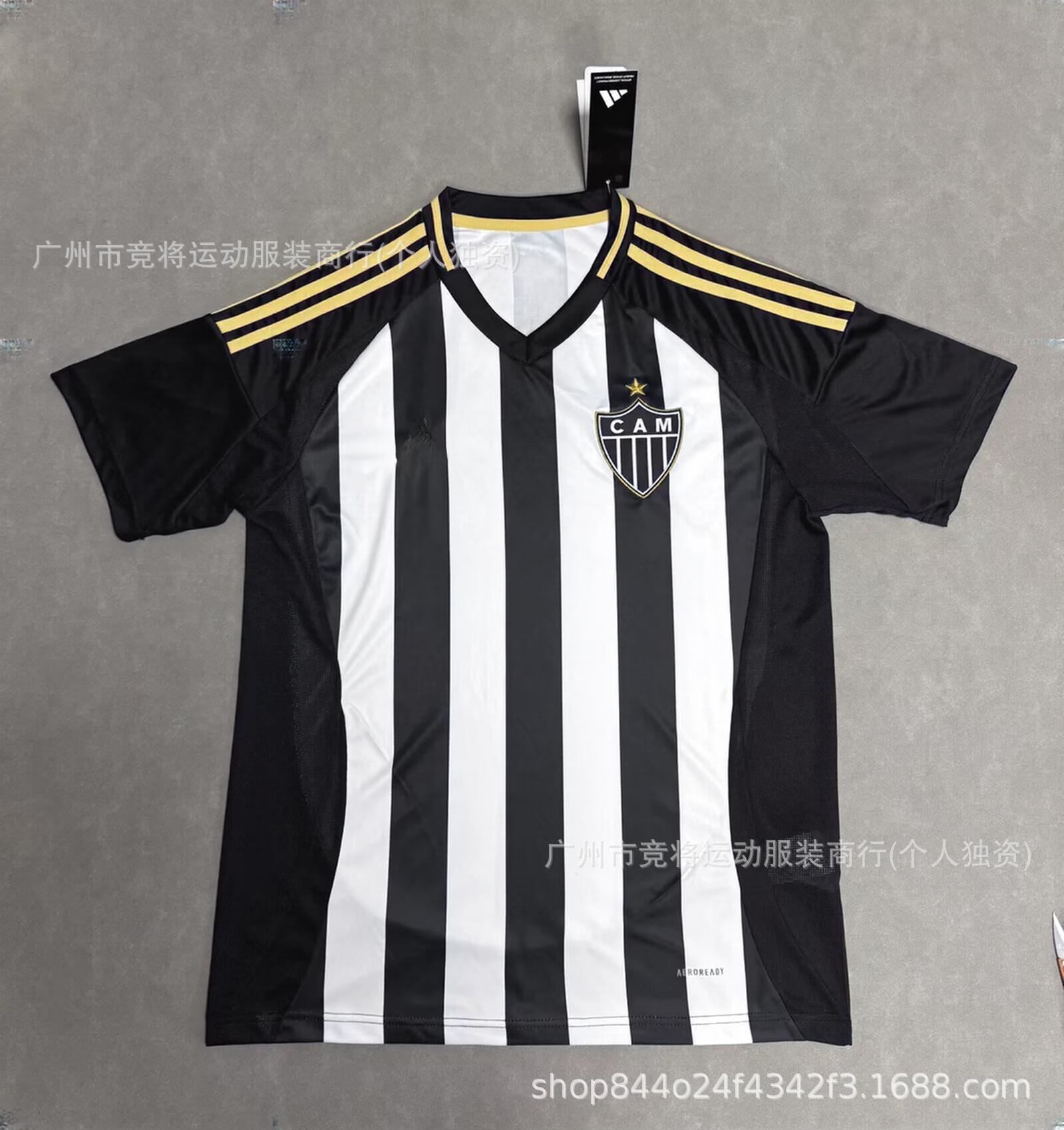 26-27 Campeonato de Inglaterra Sheffield United Año del Caballo especial camiseta Campbell camiseta de fútbol de mangas cortas