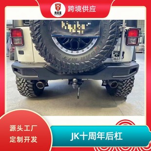 �m������R��JKʮ������ʮ������U�����R�˸��b���