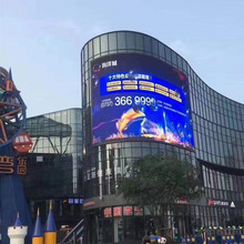 LED全彩户外显示屏室外P10LED显示屏户外广告led大屏幕生产厂家