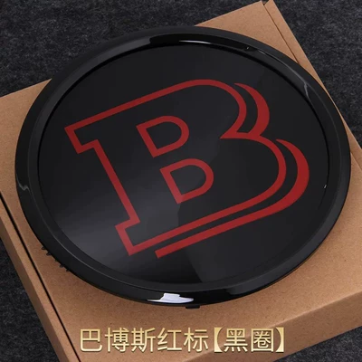 modified crystal emblem — Car logo
