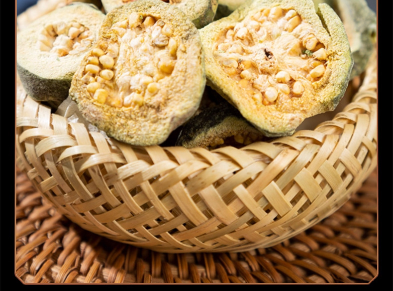Dried Red Guava Slices Fan Shi Liu Gan Natural Sun Dried Fruit Tea 500g specifications